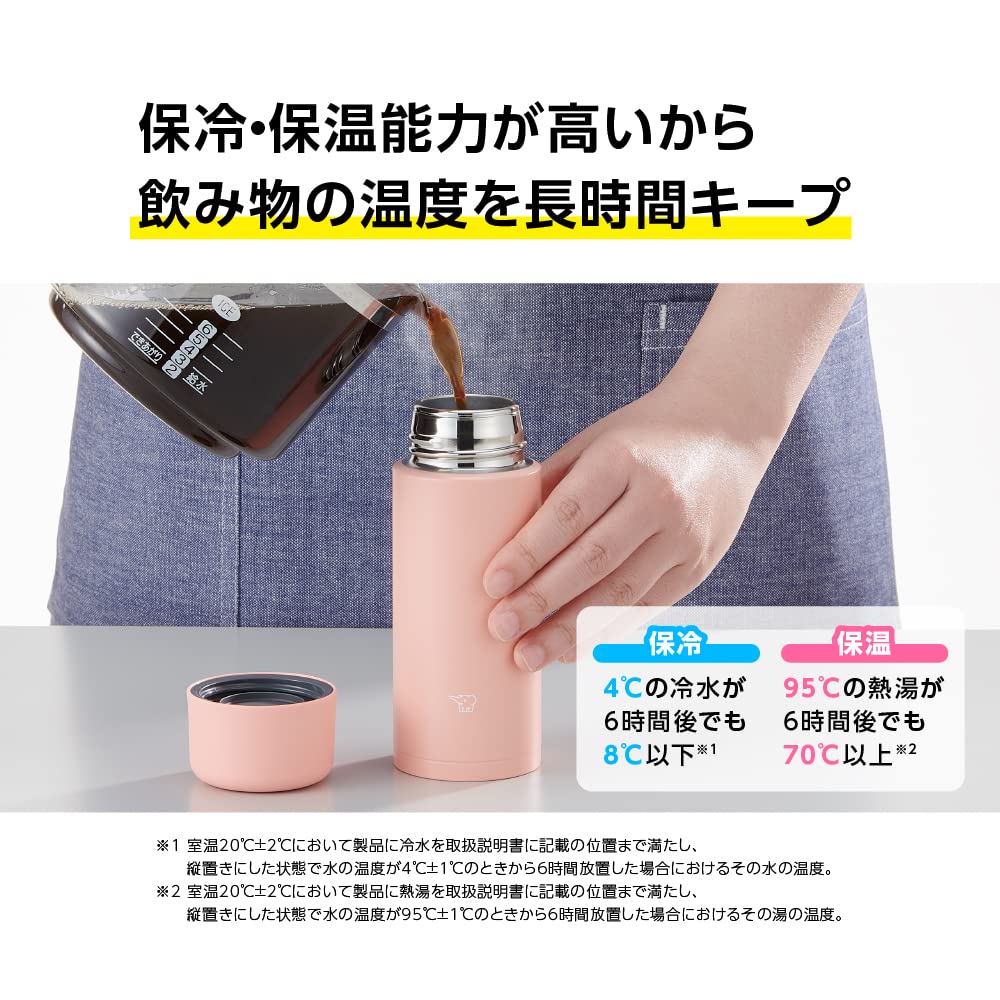 Water Bottle by Zojirushi – 11.8 fl oz (350 ml), 350.0 milliliters, Stainless Steel, Dahlia Pink, Model SM-MA35-PM