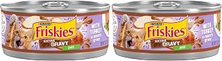 Friskies Purina Wet Cat Food Pate with Turkey in Savory Gravy - 5.5 oz. Cans,(Pack of 48)