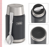 THERMOS Graphite Mat / 710 ml / 710.0 milliliters Insulated Food Jars