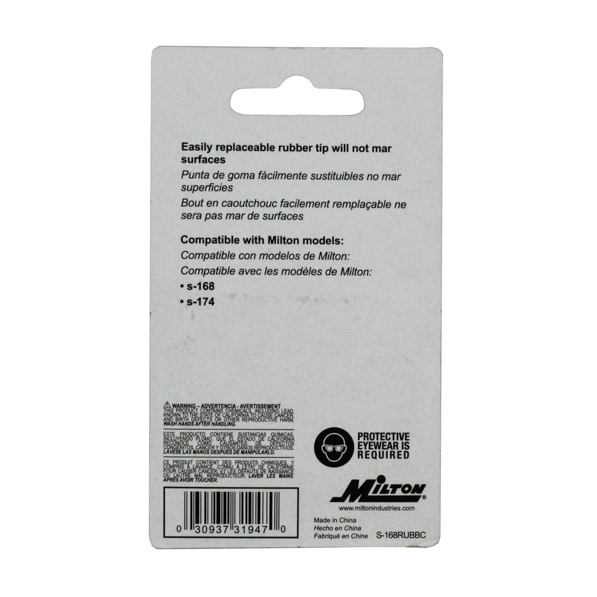 Milton Rubber / 11"L x 7"W x 5"H / Multicolor Air-Compressor Accessories