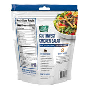 Tri-Color Tortilla Strips by Fresh Gourmet – 3.5 Ounce (Pack of 9), Tri-color, Pack of 9, Model 17508