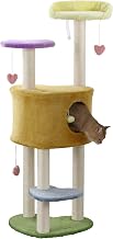 CTR1002A Aisling 51" 4-Tier Modern Sisal Heart Cat Tree with Scratching Posts, Napping Perch, and Dangling Toys, Multi