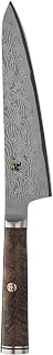MIYABI Black 5000MCD67 5.25-inch Prep Knife
