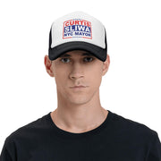 Curtis Sliwa for NYC Mayor Trucker Hat New York City 2026 Election Hats Adjustable Mesh Back Baseball Cap by PPFINE – One Size, Polyester, Black, Model 6455PPHHG