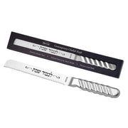 Rite Lite Bread Knife with Hebrew Blessing, 13 Inch Stainless Steel, Ripple