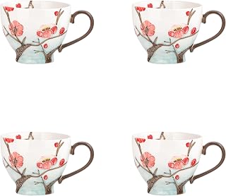 10 Strawberry Street Petaluxe Mug, Set of 4 (Cherry Blossom)