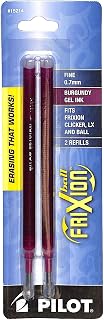 PILOT FriXion Gel Ink Refills For Clicker, LX & Ball Pens, Fine Point (0.7mm), Burgundy Ink, 2-Pack (15214)