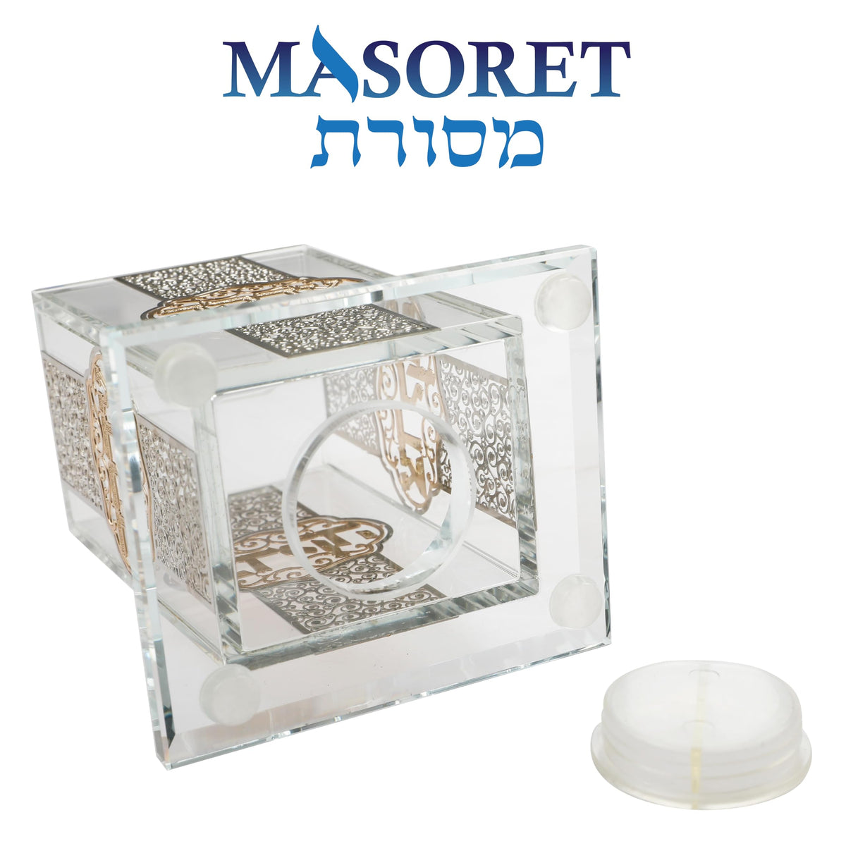 Masoret Crystal Tzedakah Box, Laser Cut Metal, Crystal 1