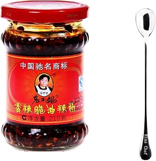 LAO GAN MA Spicy Chili Crisp (Chili Oil Sauce) - 7.41oz (4 Bottle) + Only one Free NineChef Spoon