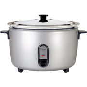 Panasonic 40 Cup / 208V / Cooker Commercial Rice Cookers
