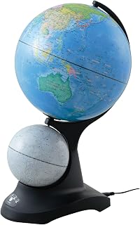 Raymay Fujii OYV273 Globe with Light