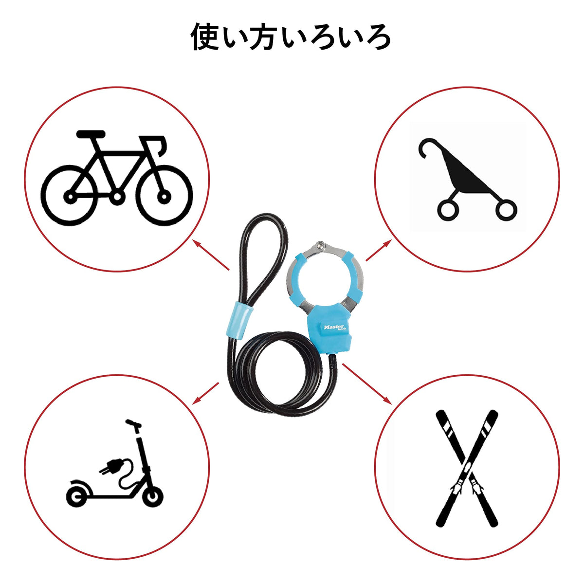 Master Lock 01ブルー / Handcuffs / 1 Keyed Padlocks