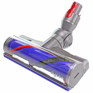 Quick-Release Motorhead Cleaner for Dyson V8 Vacuums – 898 grams, Gray, Model 967483-01