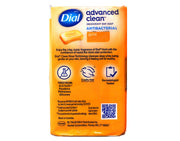 12402 4 oz. Gold Dial Antibacterial Soap Bars – 4 Ounce (Pack of 3), Model 2410