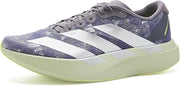Men's Adizero EVO SL Woven M Halo greenMatte Silver/Semi Frozen Lemon 7.5 US