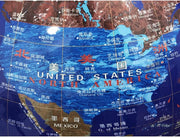 World Globe by VBDfgjCVG – One Size, Plastic, C, Model VBDfgjCVG