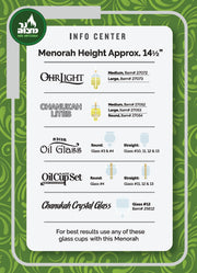 Ner Mitzvah Silver Oil Menorah, Olive Branches, 14 Inches High