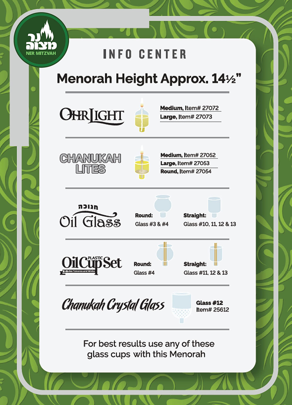 Ner Mitzvah Silver Oil Menorah, Olive Branches, 14 Inches High