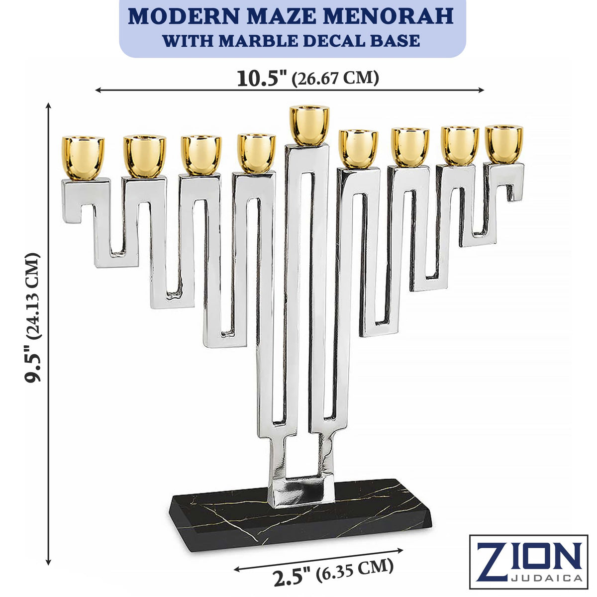 Zion Judaica Nickel Plated Maze Menorah, Silver And Gold With Marble Decal
