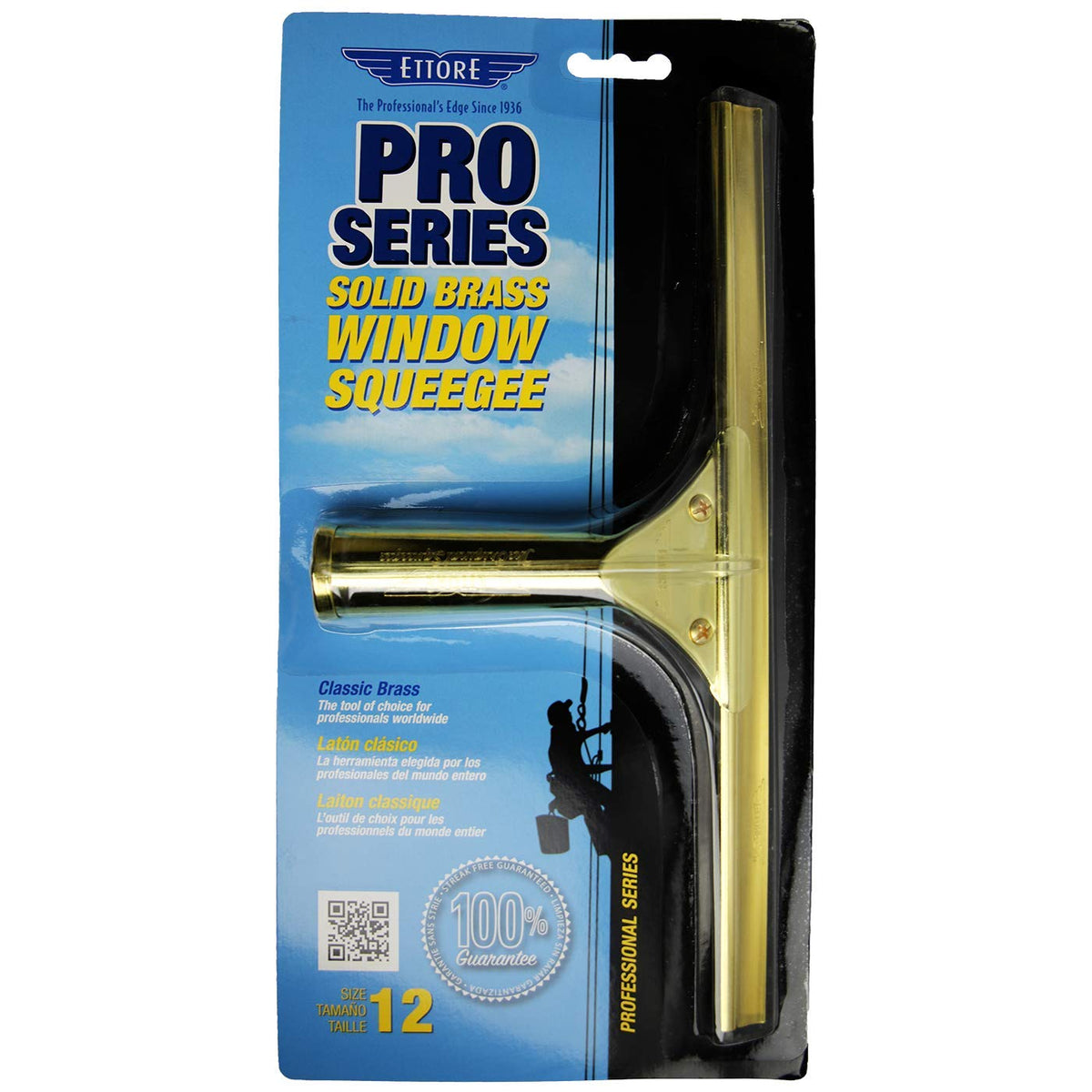 Solid Brass Squeegee by Ettore – 12-Inch, Brass, Gold, Model 10012