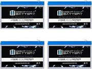 12V 7AH Lithium Replacement Battery Compatible with ITI Concord Express - 4 Pack