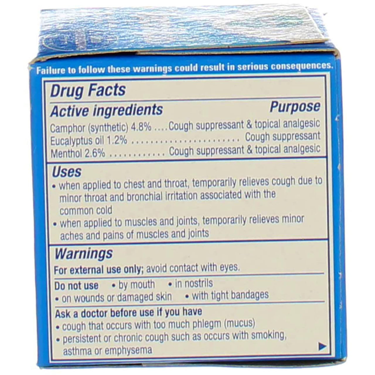 Vaporub Ointment by Vicks – 1.76 Ounce (Pack of 2), Model 124338