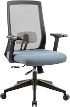 Global Industrial Mesh Task Chair with Seat Slider, Fabric, Ocean Blue