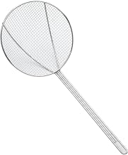 Browne 9" Nickel Plated Skimmer