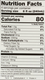 Milk Oat Unsweetened, 32 Fl Oz by Elmhurst – 32 Fl Oz (Pack of 1), Model 0018944000505