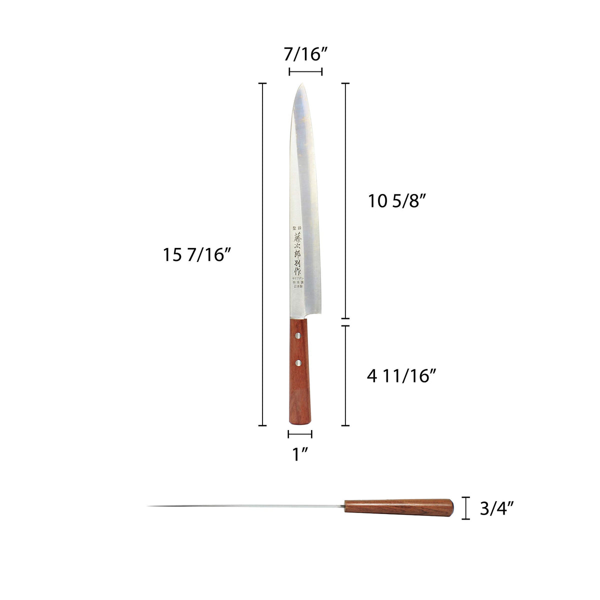 10 3/4" x 15 1/2" (27 cm) sashimi knife by Thunder Group – Stainless Steel, Silver, Model JAS014270