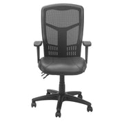 Multifunction Chair with Top Grain Leather Seat & Mesh Back by Global Industrial – 25.5" W x 31" D x 13" H, Black, Model A90342TMH1+38L1