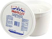 Clown Global Brands Marshmallow Cream Topping 6 Case 1 Gallon