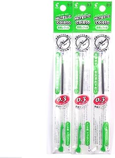Pilot Hi-Tec-C Coleto Gel Ink Pen Refill 0.3mm, Apple Green, × 3 Packs/total 3 pcs (Japan Import) [Komainu-Dou Original Package]