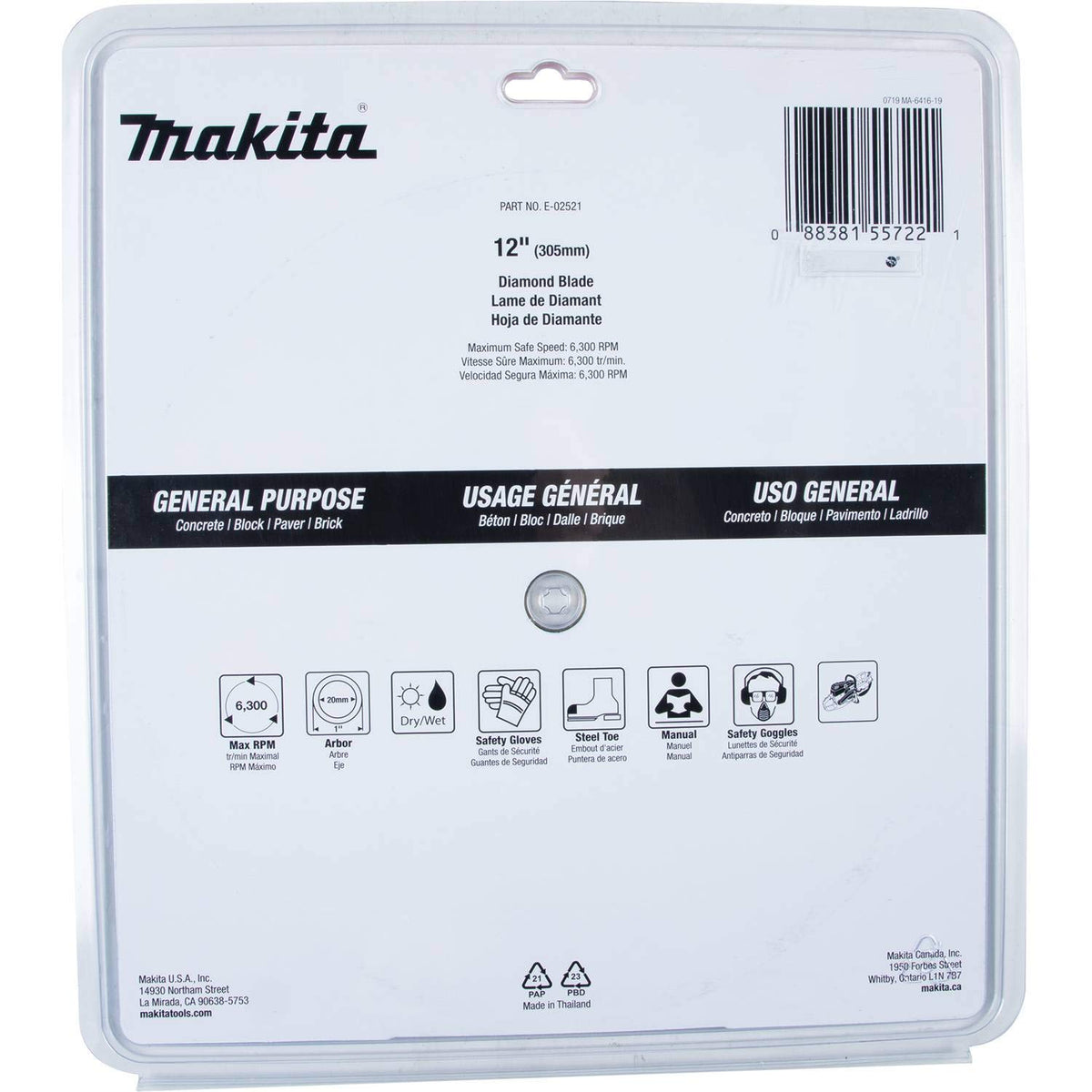 Makita (Pack of 1) / Green / Basic Diamond Blades