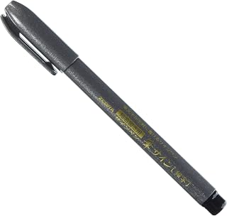 Zebra Technologies Zebra Fude Brush Pen, Fine (WF1)