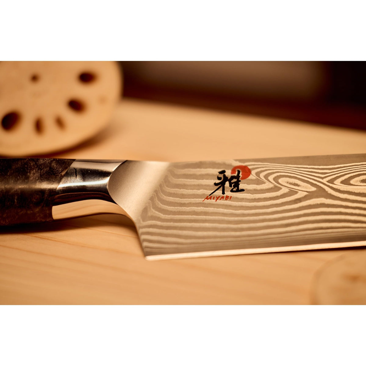 Iki 7-inch Santoku knife by MIYABI – 7", MC66, Stainless Steel, Model 1033755