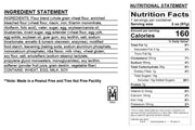 Muffin Town Blueberry / 1 Ounce (Pack of 72) / 72 Muffins