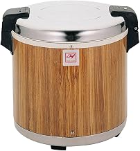 Thunder Group SEJ21000 50 Cup Rice Warmer with Wood Grain Finish - 120V