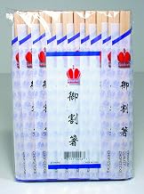 Aspen Chopsticks, 8" Genroku, 100 Case - 40 Count