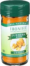 Turmeric Root,Ground