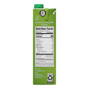 Pacific Foods Hemp Milk / 32 Fl Oz (Pack of 6) / 1 Hemp Milk