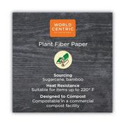 World Centric BO-SU-32 100% Compostable No Tree Paper Bowl – Made from Unbleached Sugarcane Paper, 32 oz, Natural Color (Pack of 500)