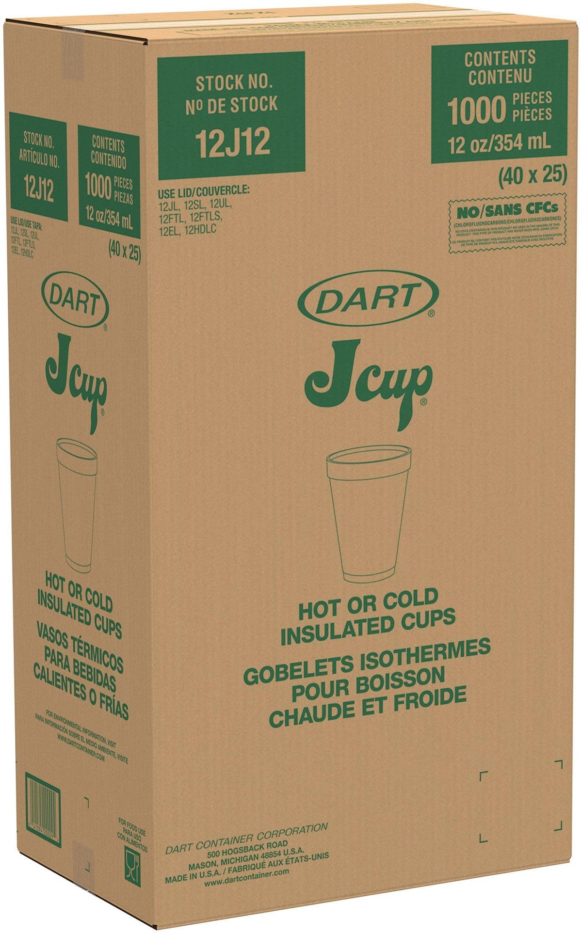 12 oz Insulated Foam Hot/Cold Cup by DART – 1000 Count (Pack of 1), 12.0 ounces, Foam, White, Pack of 1000