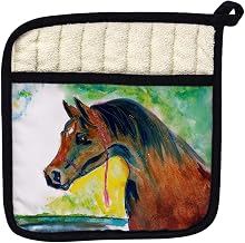 Betsy Drake PT050 Prize Horse Pot Holder