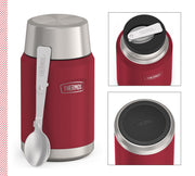 THERMOS Berry Mat / 710 ml / 710.0 milliliters Insulated Food Jars