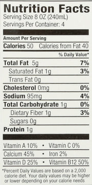 Macadamia Milk Unsweetened Vanilla, 32 Fl Oz by Milkadamia – 32 Fl Oz (Pack of 1), Model 0858045004510