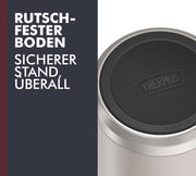 THERMOS Beige / Sandstone Mat / 710 ml / Modern / Contemporary Insulated Food Jars