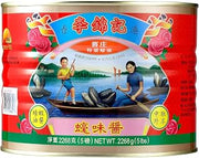 Lee Kum Kee Premium Oyster Sauce (5 Lbs.), 80-Ounce Tins (Pack of 2)