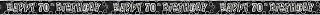 Unique Party 90787-9ft Foil Glitz Black Happy 70th Birthday Banner