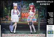 Masterbox 1: 35 - Kawaii Fashion Leaders Minami and Mai